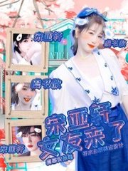 91app官网下载安装